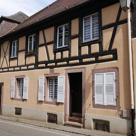 Les Suites - La Cour St Fulrad 圣伊波利特 外观 照片